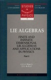 Kerf E., Bauerle G.  Lie algebras: finite and infinite dimensional, applications in physics.