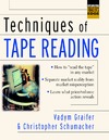 Graifer V., Schumacher C.  Techniques of Tape Reading