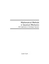 Gustafson S.J., Sigal I.M.  Mathematical Concepts of Quantum Mechanics