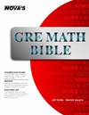 Kolby J., Vaughn D.  GRE Math Bible