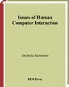 Sarmento A.  Issues of Human Computer Interaction