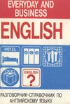  ..,  ..,  ..  Everyday and business english