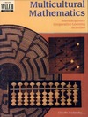 Zaslavsky C.  Multicultural Mathematics: Interdisciplinary Cooperative-Learning Activities