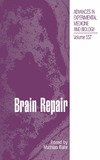 Bahr M.  Brain Repair