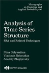 Golyandina N., Nekrutkin V., Zhigljavsky A.A.  Analysis of Time Series Structure: SSA and Related Techniques
