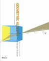 Dorst L., Fontijne D., Mann S. — Geometric algebra for computer science