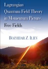 Iliev B.Z.  Lagrangian quantum field theory in momentum picture. Free fields