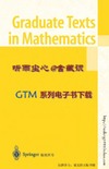 Alperin J., Bell R.  Groups and Representations (Graduate Texts in Mathematics)