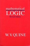 Quine W.  Mathematical Logic