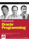 Greenwald R., Stackowiak R., Dodge G.  Wrox professional Oracle Programming