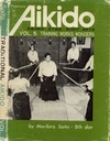 Saito M.  Traditional Aikido. Volume 1. Basic Techniques