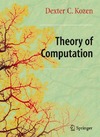 Kozen D.  Theory of Computation (Texts in Computer Science)