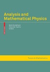 Gustafsson B., Vasiliev A.  Analysis and Mathematical Physics (Trends in Mathematics)