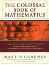 Gardner M.  The Colossal Book of Mathematics: Classic Puzzles, Paradoxes, and Problems