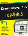 Jenkins S., Wagner R.  Dreamweaver CS5 All-in-One For Dummies