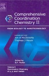 McCleverty J., Meyer T.  Comprehensive Coordination Chemistry II. Volume 3. Coordination Chemistry of the s, p, and f Metals