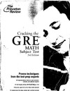 Leduc S.  Cracking the GRE Math Test