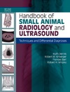 Dennis R., Kirberger R., Barr F.  Handbook of Small Animal Radiology and Ultrasound: Techniques and Differential Diagnoses Second Edition