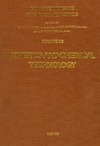 Bamford C.H.  Chemical Kinetics: Kinetics and Chemical Technology