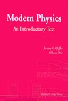 Pfeffer J., Nir S.  Modern Physics: An Introductory Text