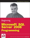 Vieira R.  Beginning Microsoft SQL Server 2008 Programming