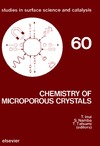 Namba S., Tatsumi T., Inui T.  Chemistry of Microporous Crystals