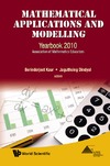 Kaur B., Dindyal J.  Mathematical Applications and Modelling: Yearbook 2010, Association of Mathematics Educators