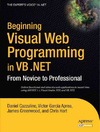 Hart C., Greenwood J., Cazzulino D.  Beginning Visual Web Programming in VB .NET: From Novice to Professional