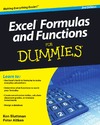 Bluttman K., Aitken P.G.  Excel Formulas and Functions For Dummies