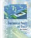 Neamen D.  Semiconductor Physics And Devices
