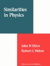 Shive J., Weber R.L.  Similarities in physics