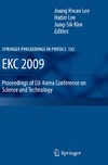 Lee J., Lee H., Kim J.  EKC 2009 Proceedings of EU-Korea Conference on Science and Technology