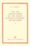 Beria L.P. — The 34Th Anniversary Of The Great October Socialist Revolution