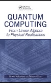 Nakahara M., Ohmi T.  Quantum Computing