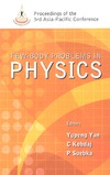 Yan Y., Kobdaj C., Suebka P.  Few-Body Problems in Physics: Proceedings of the 3rd Asia-Pacific Conference