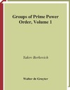 Berkovich Y.  Groups of Prime Power Order
