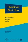 Chow B., Lu P., Ni L.  Hamilton's Ricci Flow