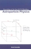 Lin G., Ng K., Athar H.  Astroparticle Physics: Proceedings of the First Ncts Workshop, Kenting, Taiwan, 6-8 December 2001