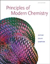 Oxtoby D., Gillis H., Campion A.  Principles of Modern Chemistry