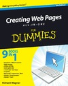 Wagner R.  Creating Web Pages All-in-One For Dummies