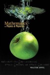 Appel W.  Mathematics for Physics and Physicists