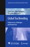 Chen L., Apostolides Z., Chen Z.  Global Tea Breeding: Achievements, Challenges and Perspectives
