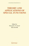 Ismail M., Koelink E. — Theory and Applications of Special Functions: A Volume Dedicated to Mizan Rahman