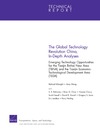 Wong A.  Chinese Version Global Technology Revolution China in Depth Analyses: Emerging Technology Opportunities for the Tianjin Binhai New Area & The