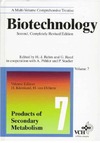 Kleinkauf H., von Dohren H.  Biotechnology, Products of Secondary Metabolism