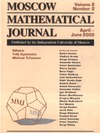 Ilyashenko Yu., Tsfasman M. - Moscow Mathematical journal. April-June 2002