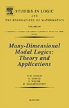 Kurucz A., Wolter F., Gabbay D.  Many-dimensional modal logics: theory and applications