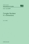 Olariu S.  Complex Numbers in N Dimensions