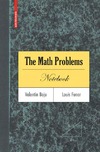 Boju V., Funar L.  The math problems notebook