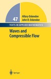 Ockendon H., Ockendon J.  Waves and compressible flow